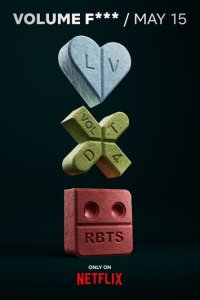 Любовь, смерть и роботы