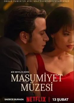 Музей невинности 1 сезон 2 серия