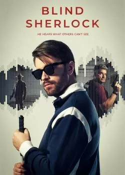Слепой Шерлок 1 сезон 2 серия